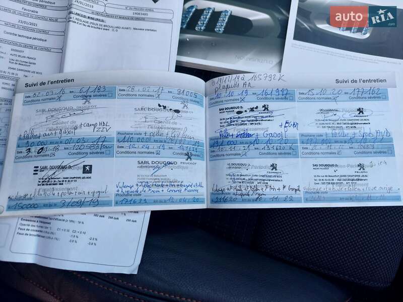 Универсал Peugeot 508 RXH 2014 в Гайвороне