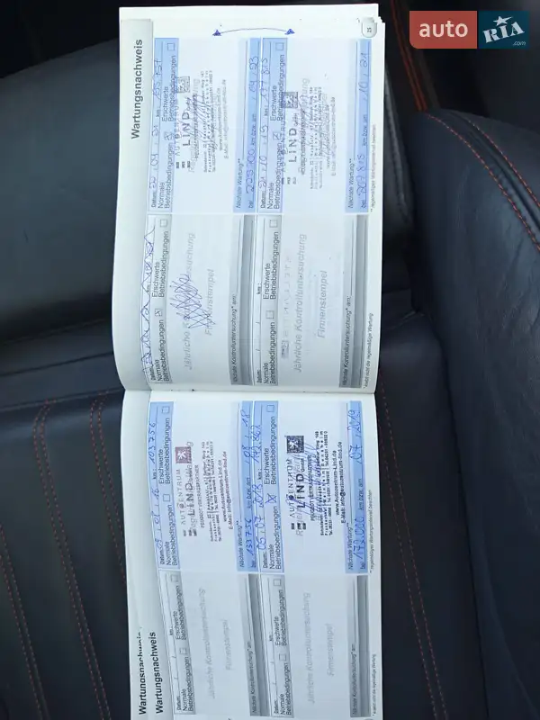 Универсал Peugeot 508 RXH 2012 в Косове документ