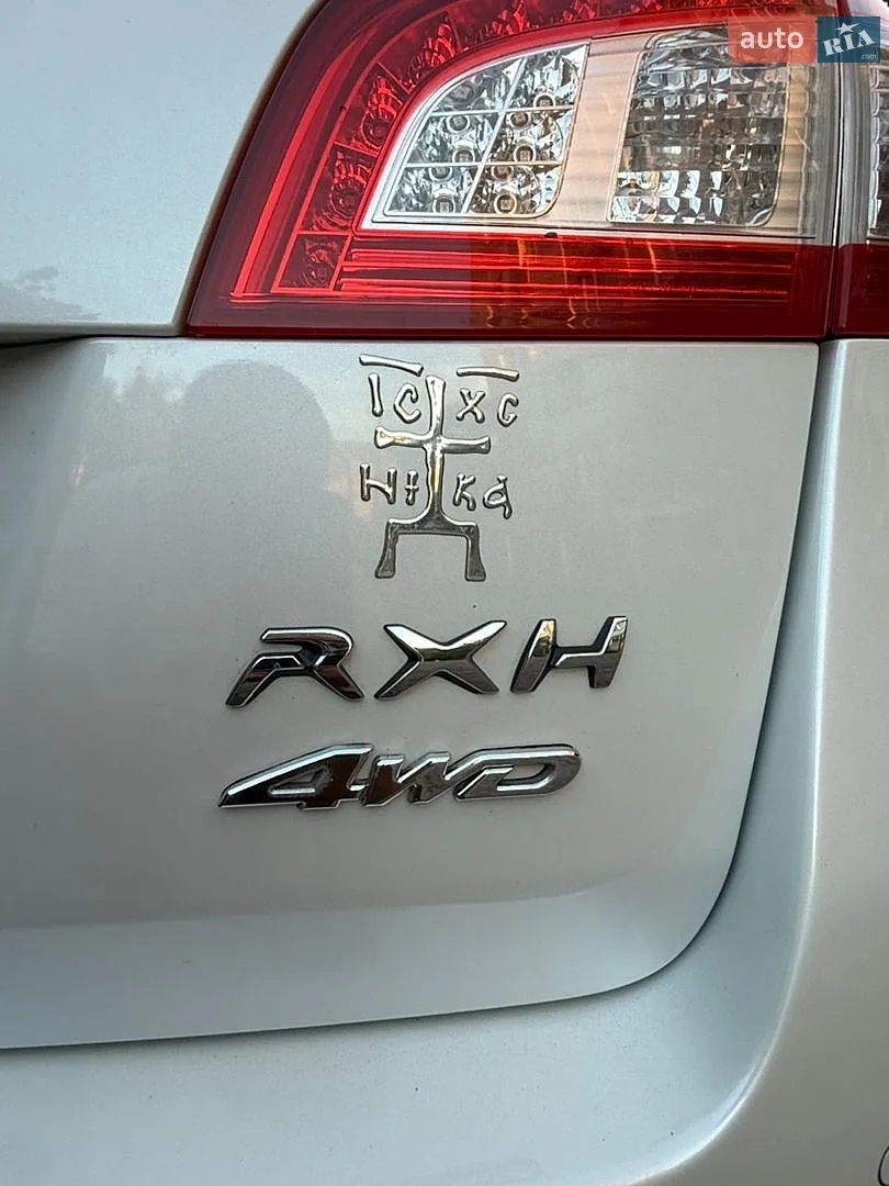 2013 Peugeot 508 - мініатюра 23