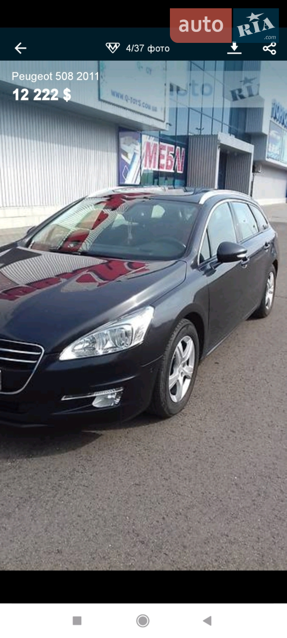 2011 Peugeot 508 - мініатюра 2