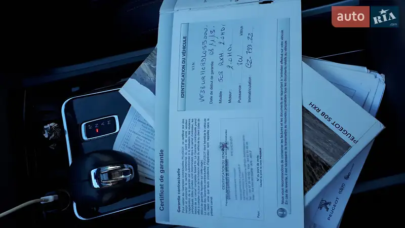 Універсал Peugeot 508 2013 в Запоріжжі документ