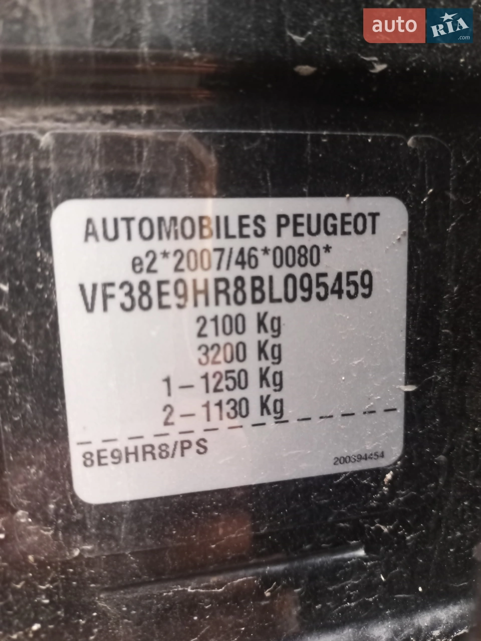 2011 Peugeot 508 - мініатюра 21