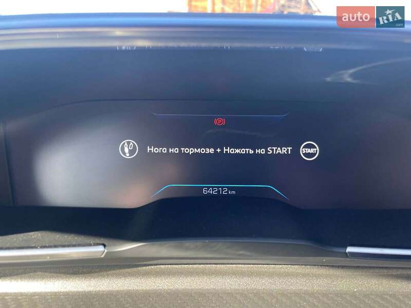 Фастбек Peugeot 508 2020 в Києві