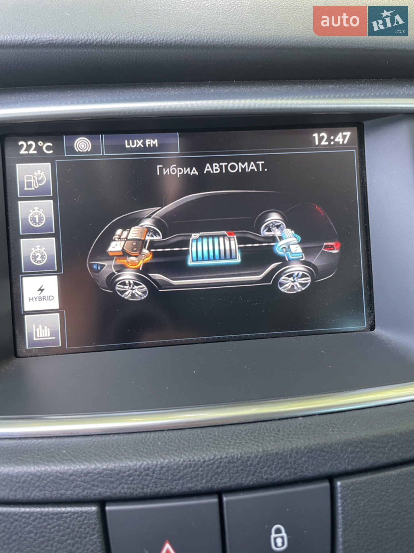2014 Peugeot 508 - мініатюра 11