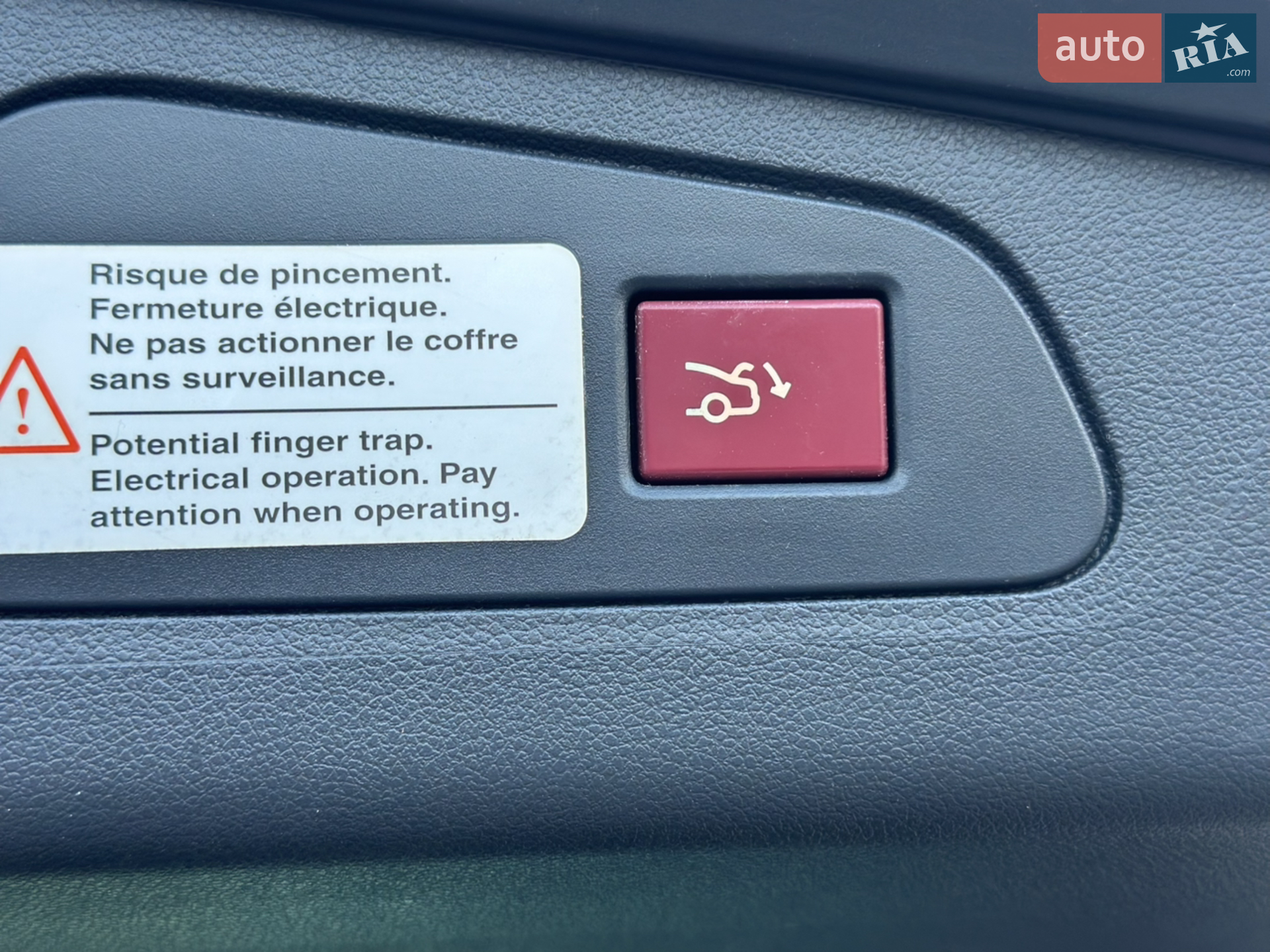 2012 Peugeot 508 - мініатюра 23