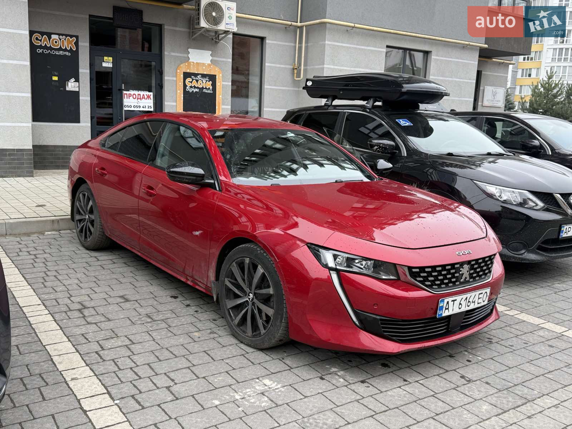 Peugeot 508 2020 р.в