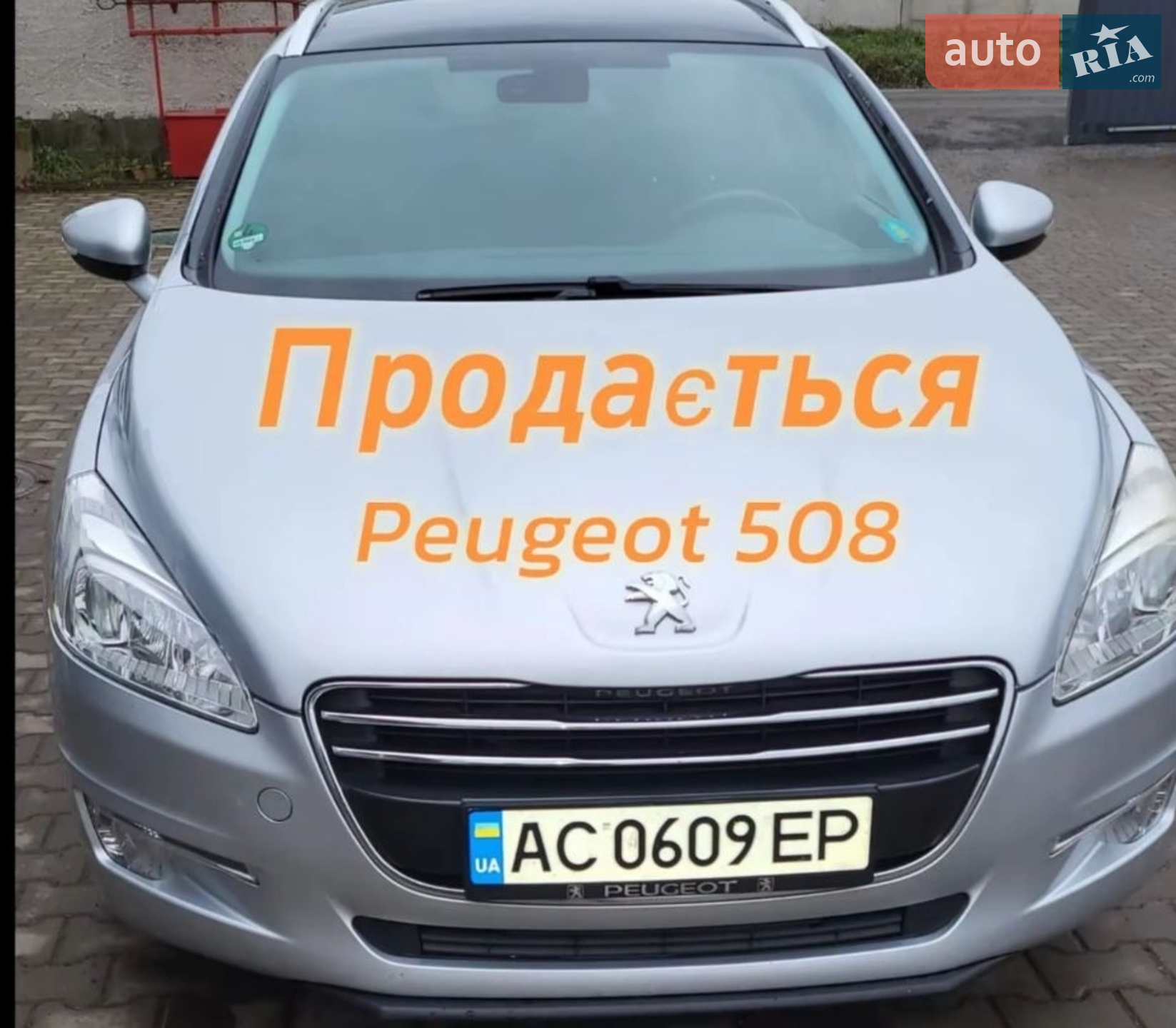 2011 Peugeot 508 - мініатюра 10