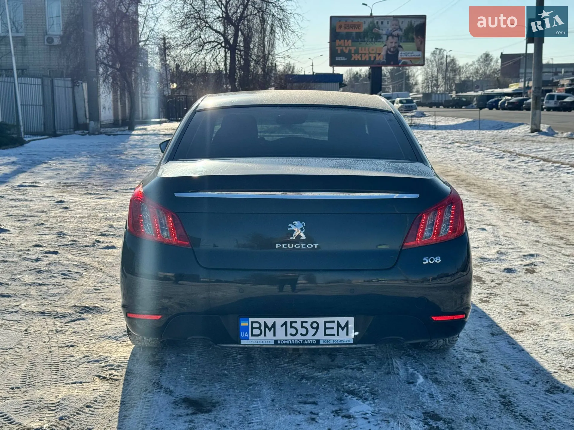 2013 Peugeot 508 - мініатюра 50