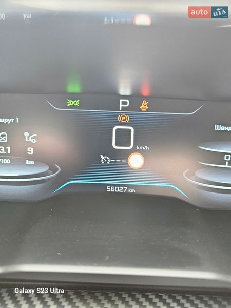 Фастбэк Peugeot 508 2019 в Днепре