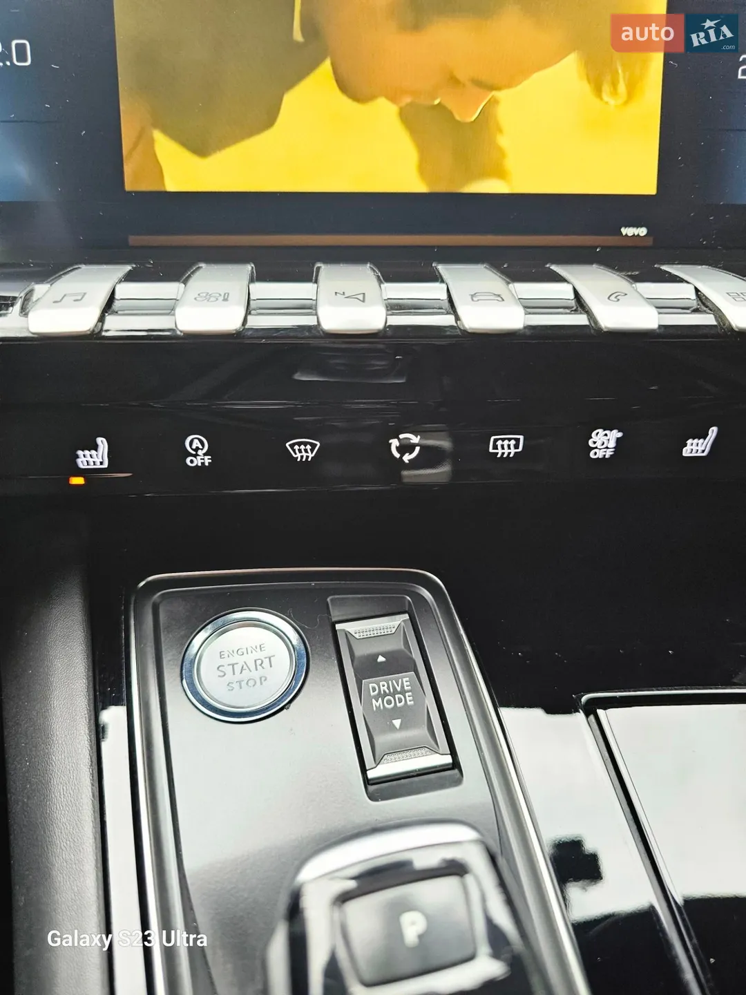 2019 Peugeot 508 - мініатюра 18