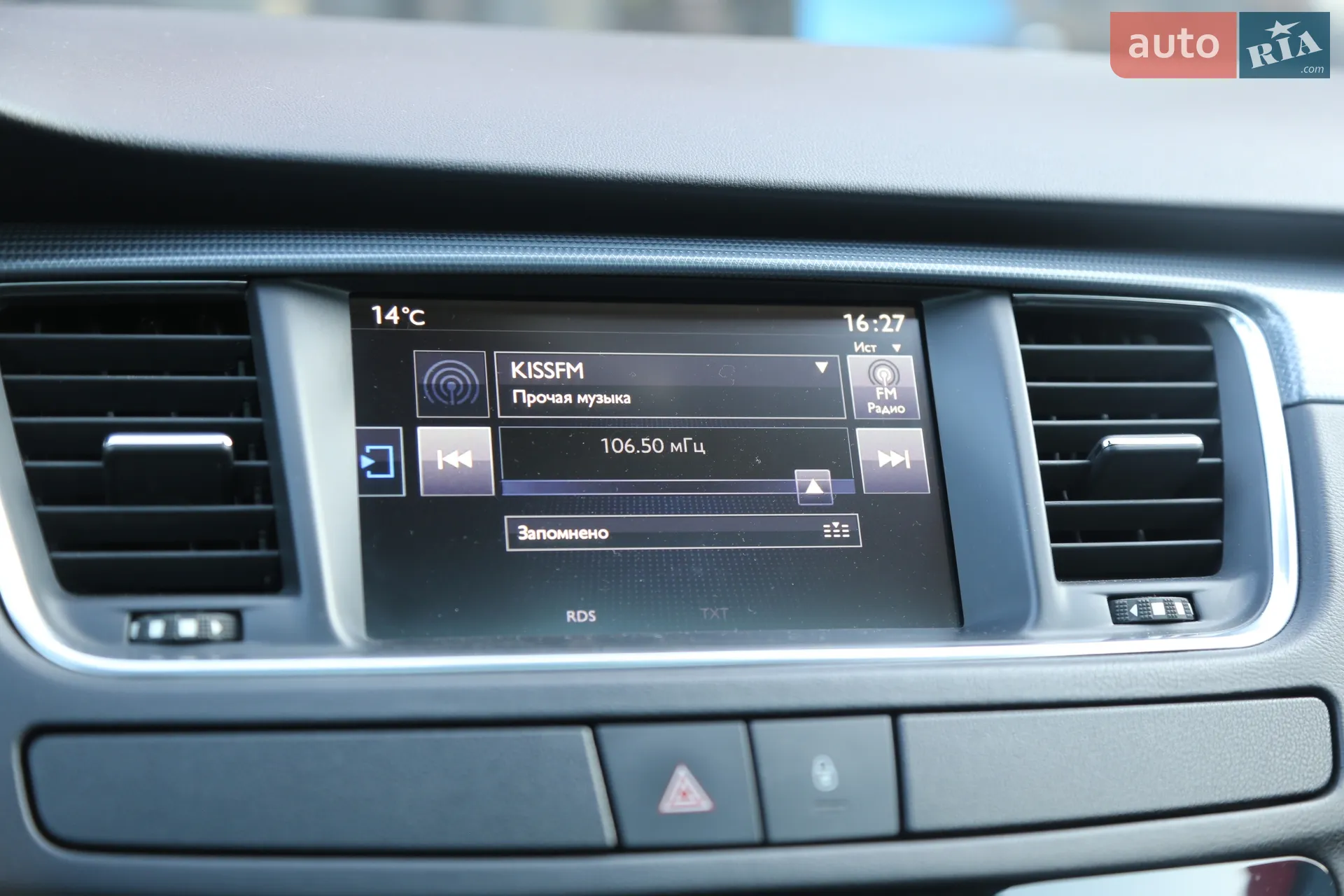 2015 Peugeot 508 - мініатюра 21