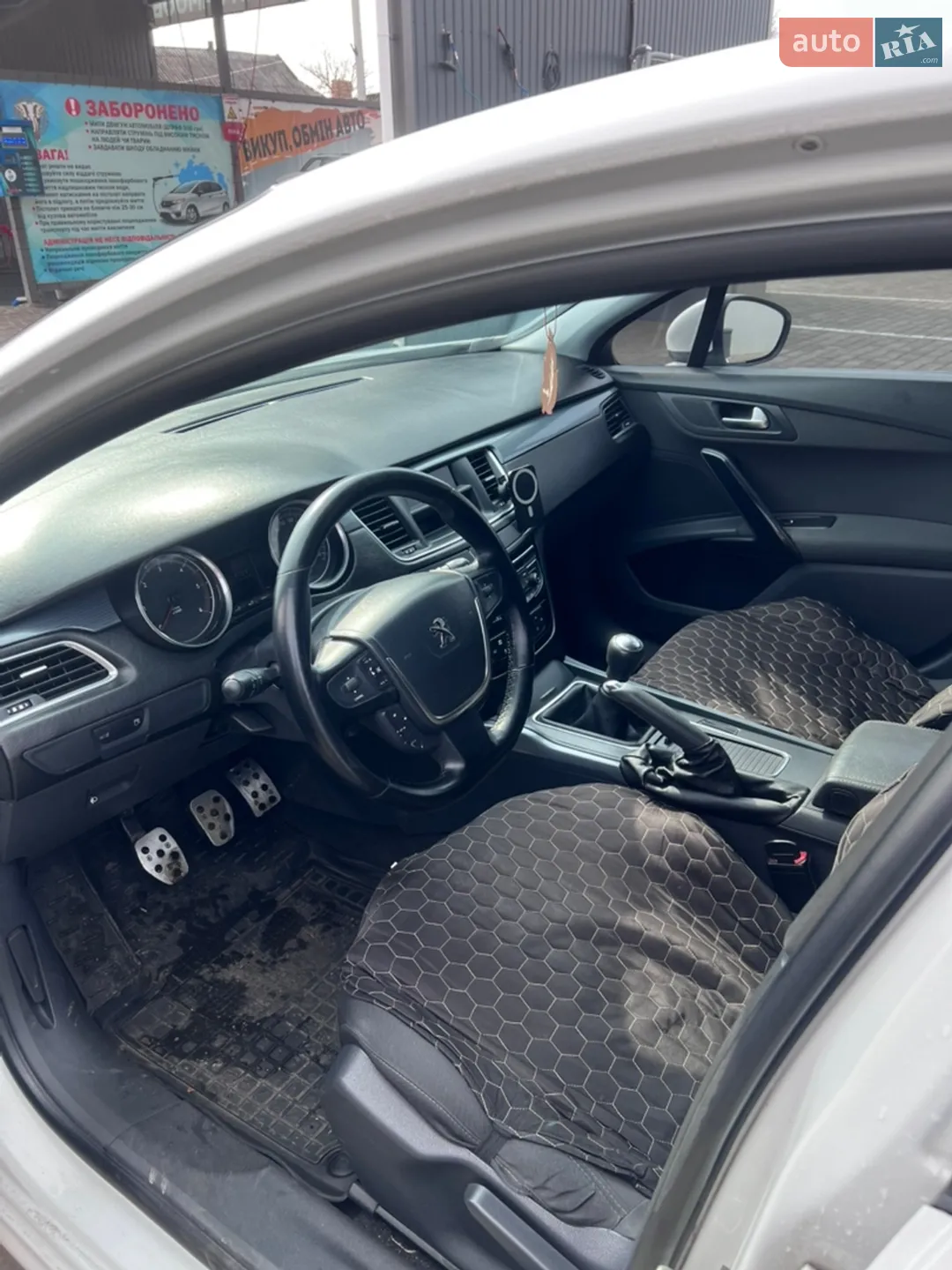 2014 Peugeot 508 - мініатюра 9