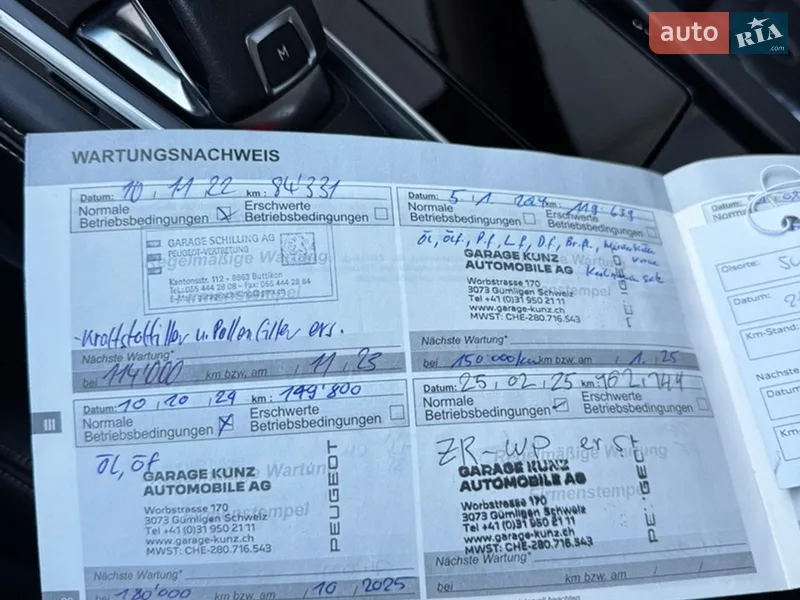 Универсал Peugeot 508 2019 в Луцке документ 4 фото Универсал Peugeot 508 2019 в Луцке документ