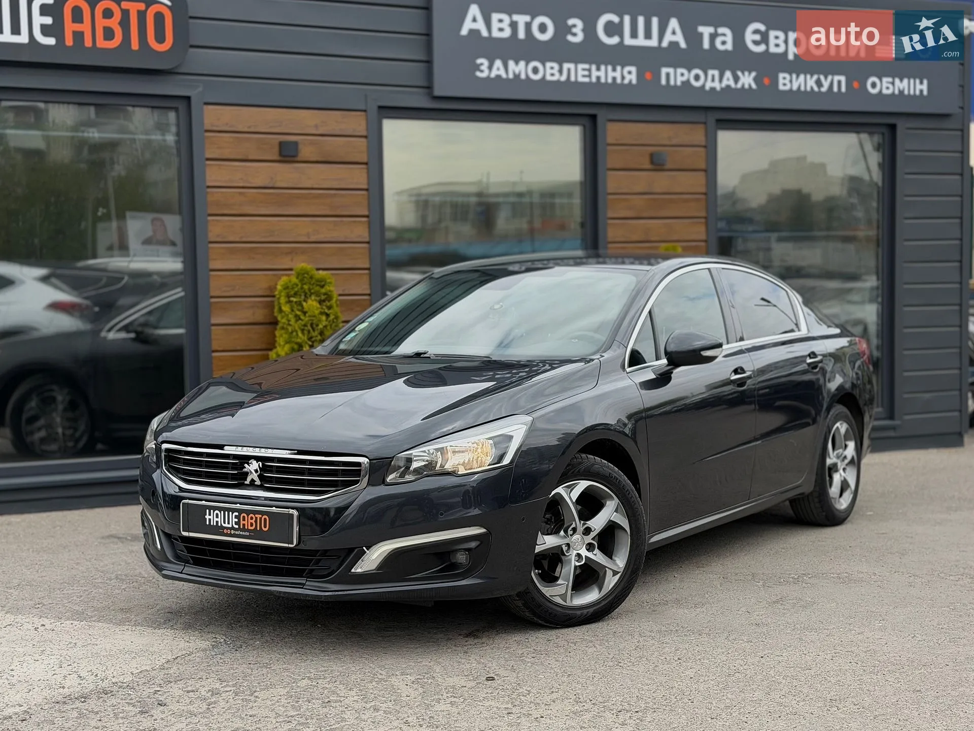 2017 Peugeot 508 - мініатюра 2