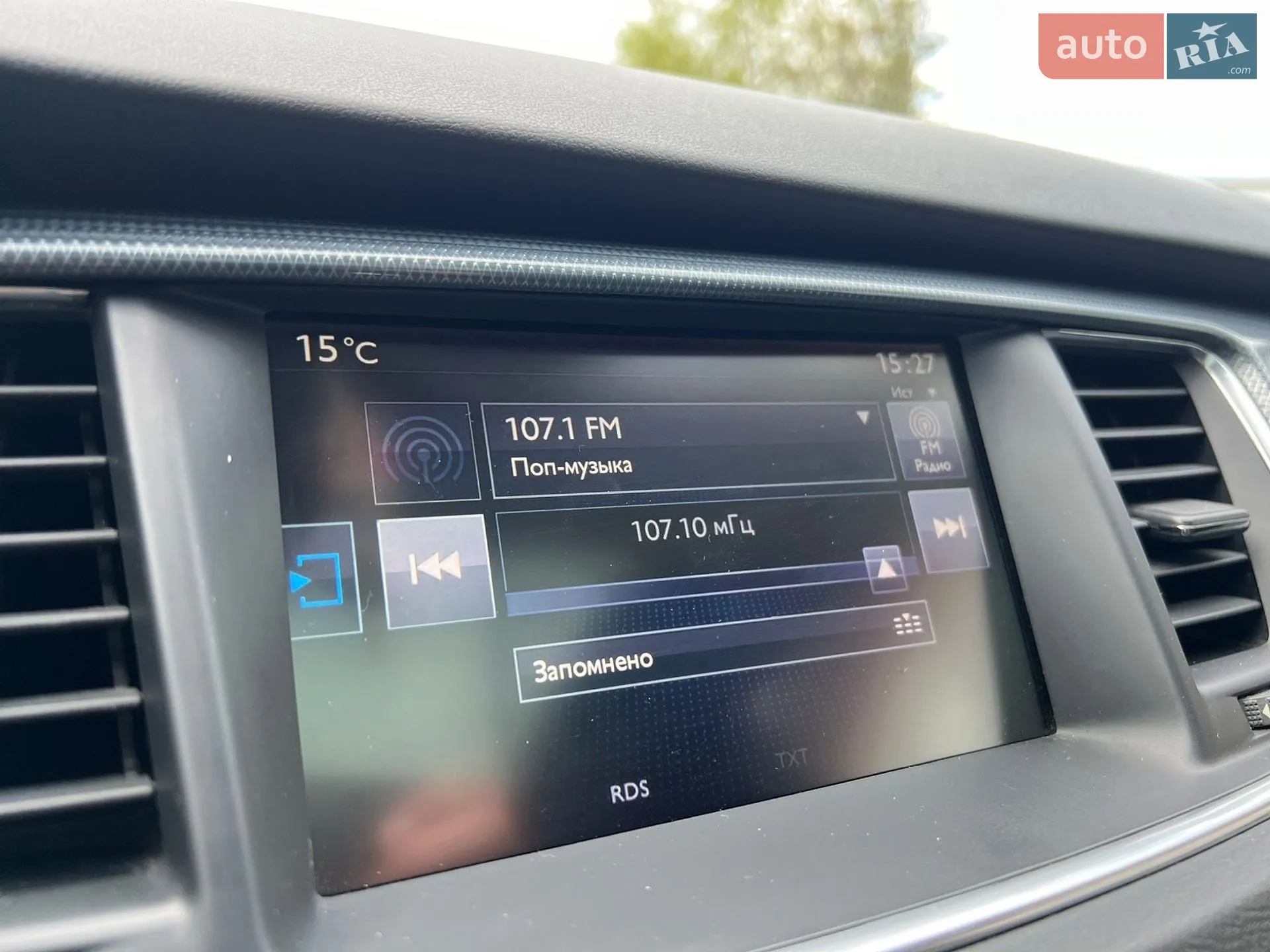 2016 Peugeot 508 - мініатюра 27