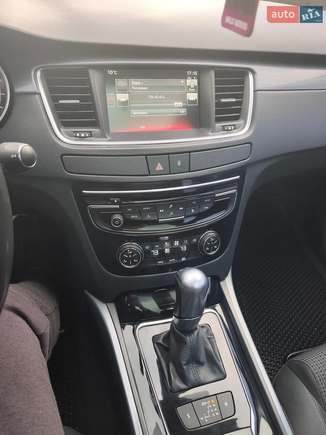 2017 Peugeot 508 - мініатюра 5