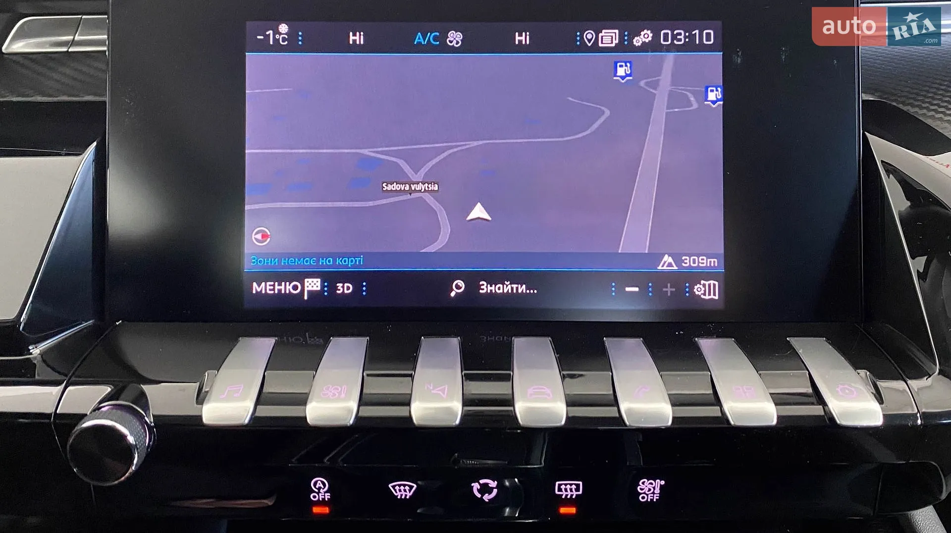 2021 Peugeot 508 - мініатюра 28
