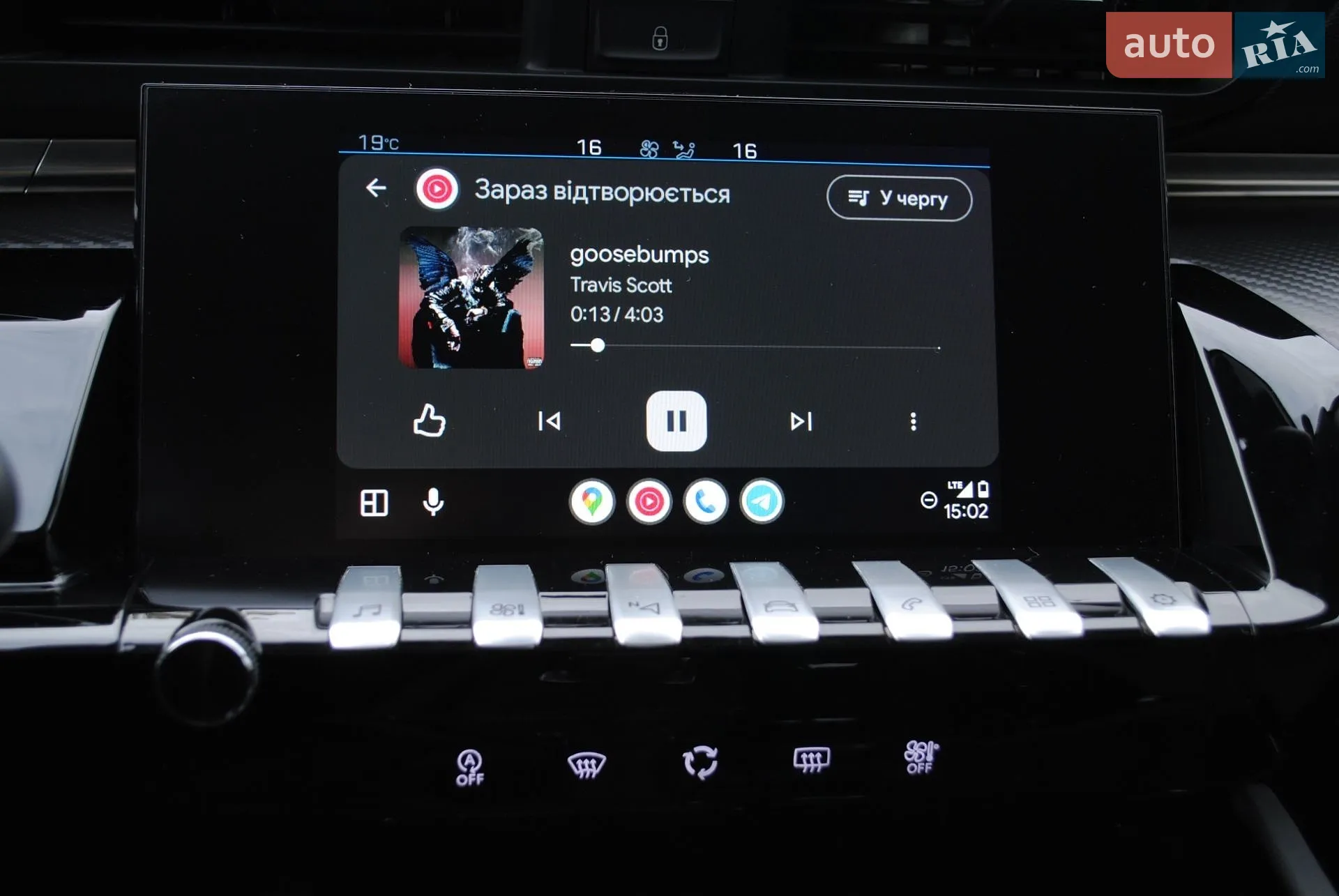 2019 Peugeot 508 - мініатюра 36