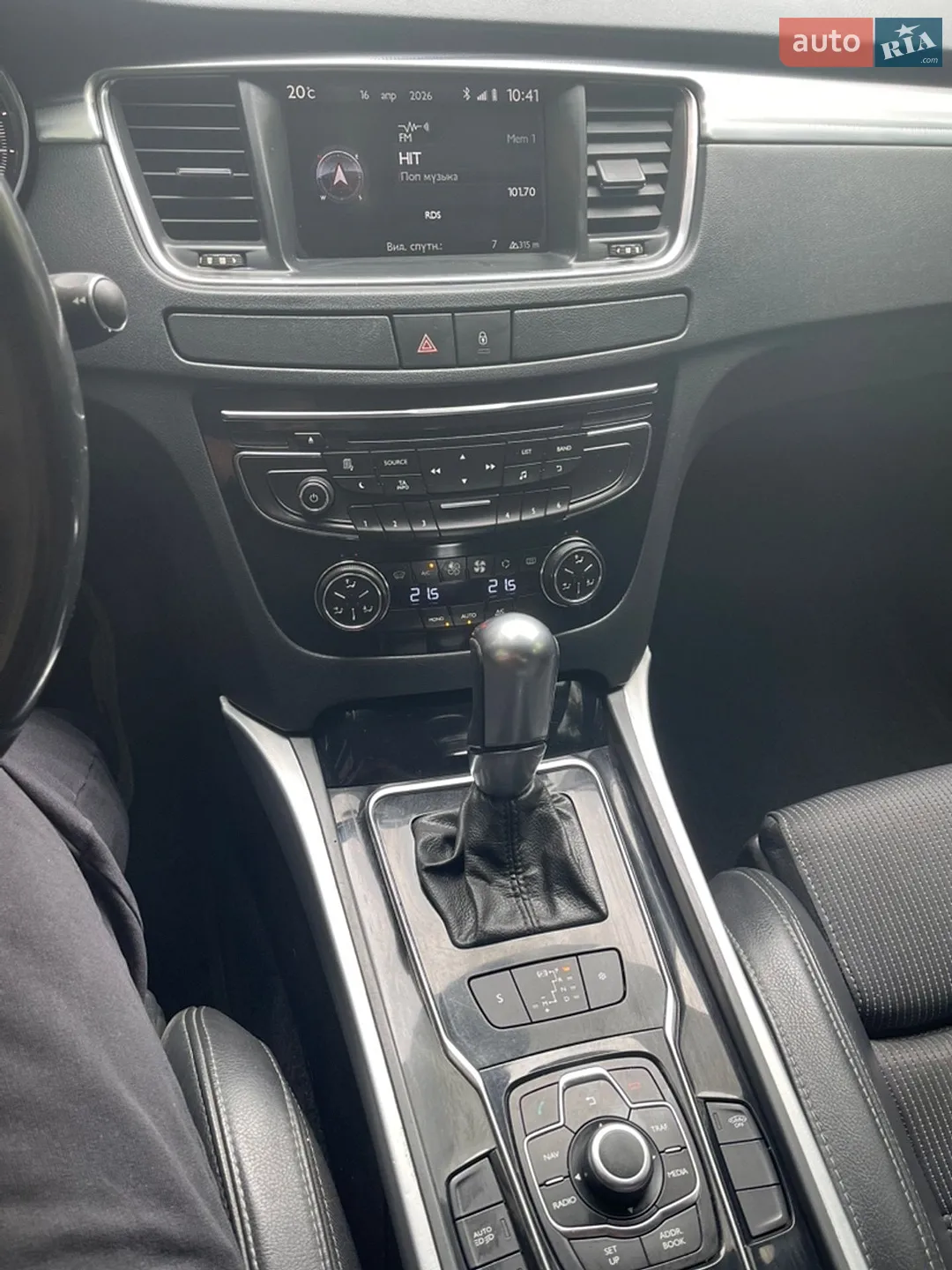 2012 Peugeot 508 - мініатюра 12