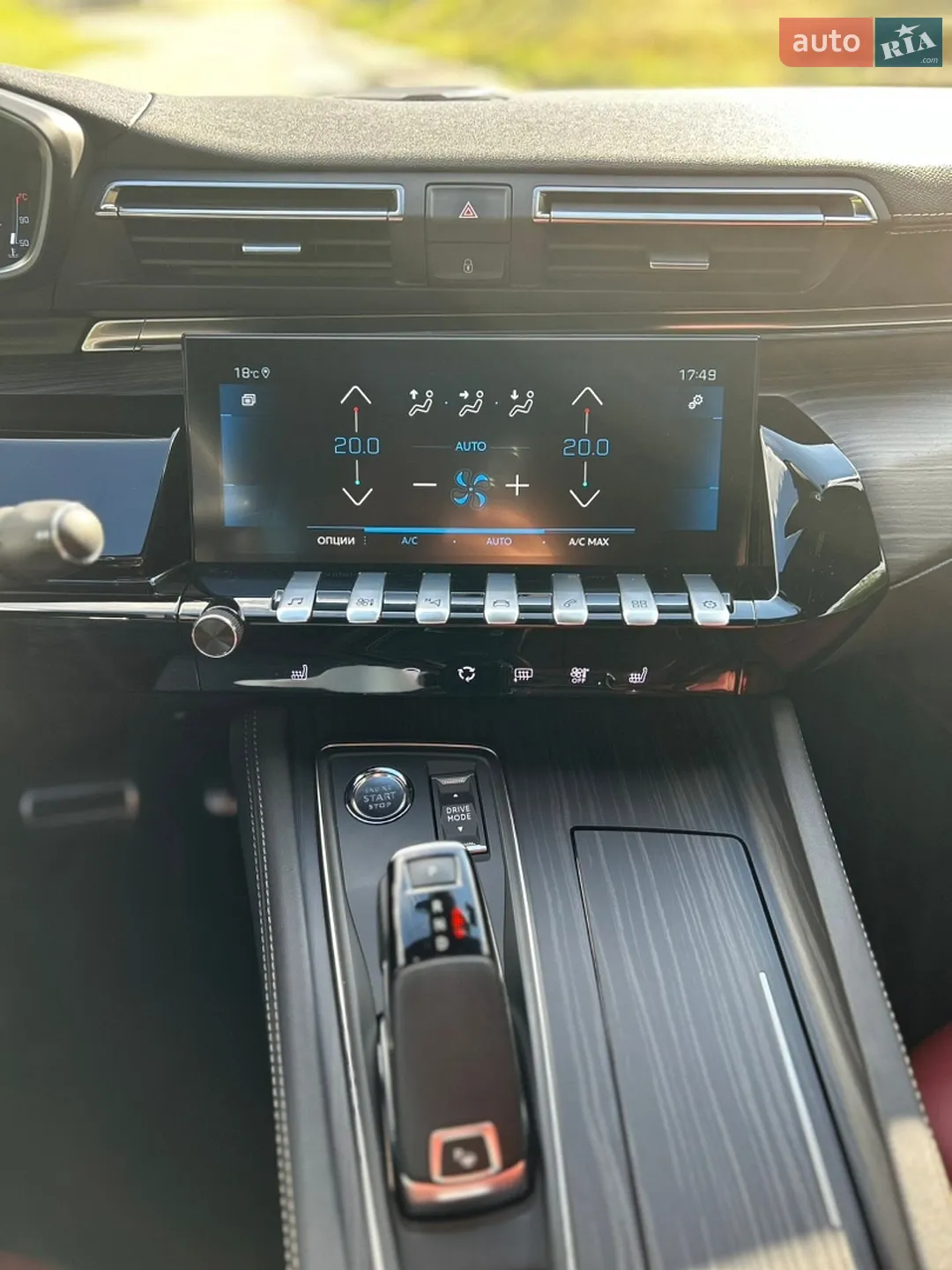 2021 Peugeot 508 - мініатюра 18
