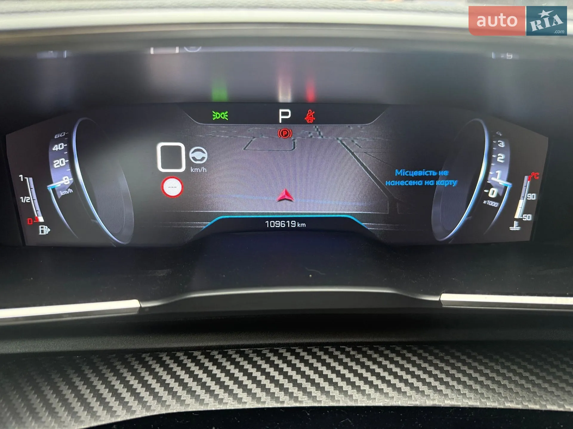 2019 Peugeot 508 - мініатюра 15