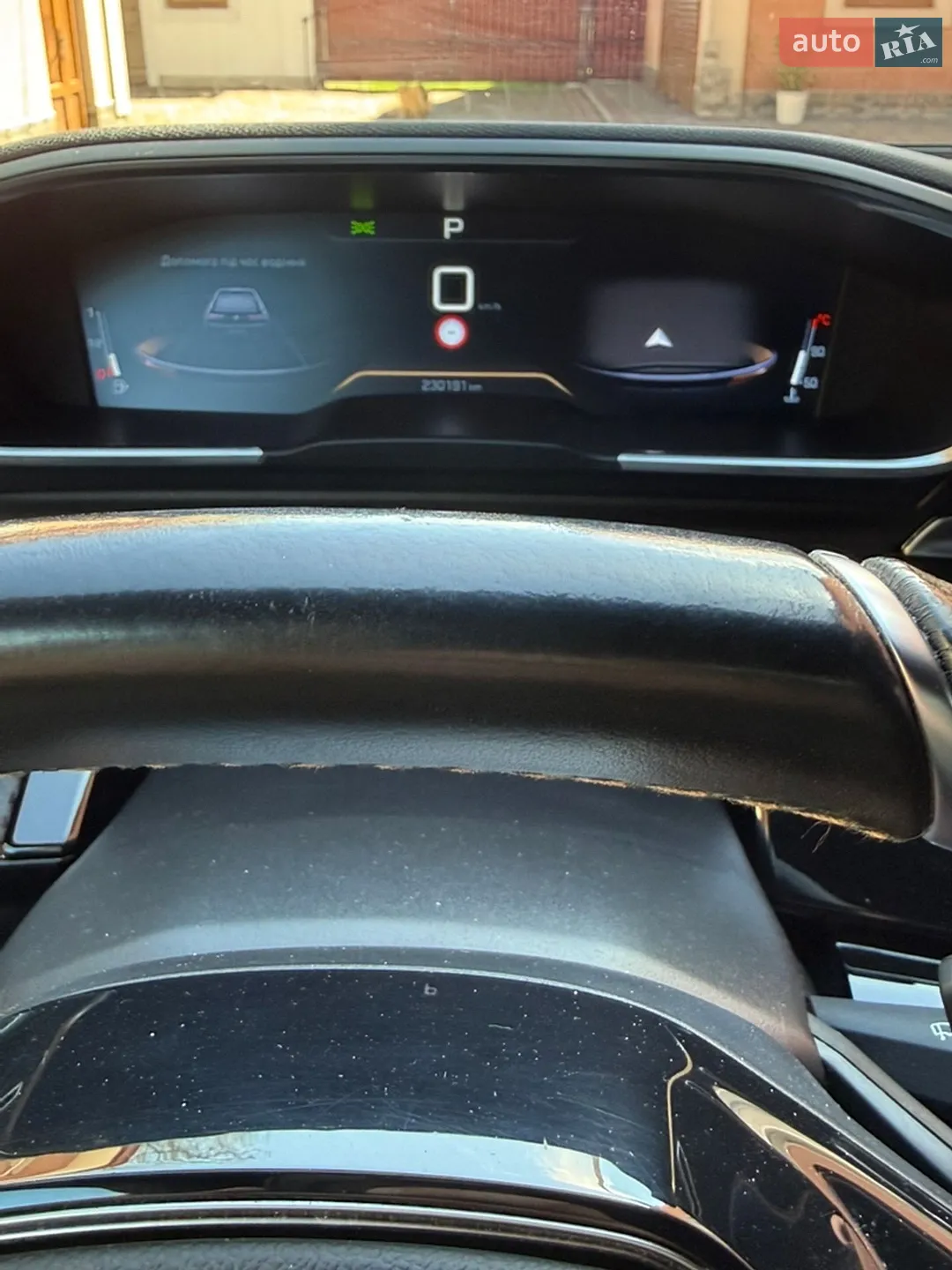 2020 Peugeot 508 - мініатюра 15