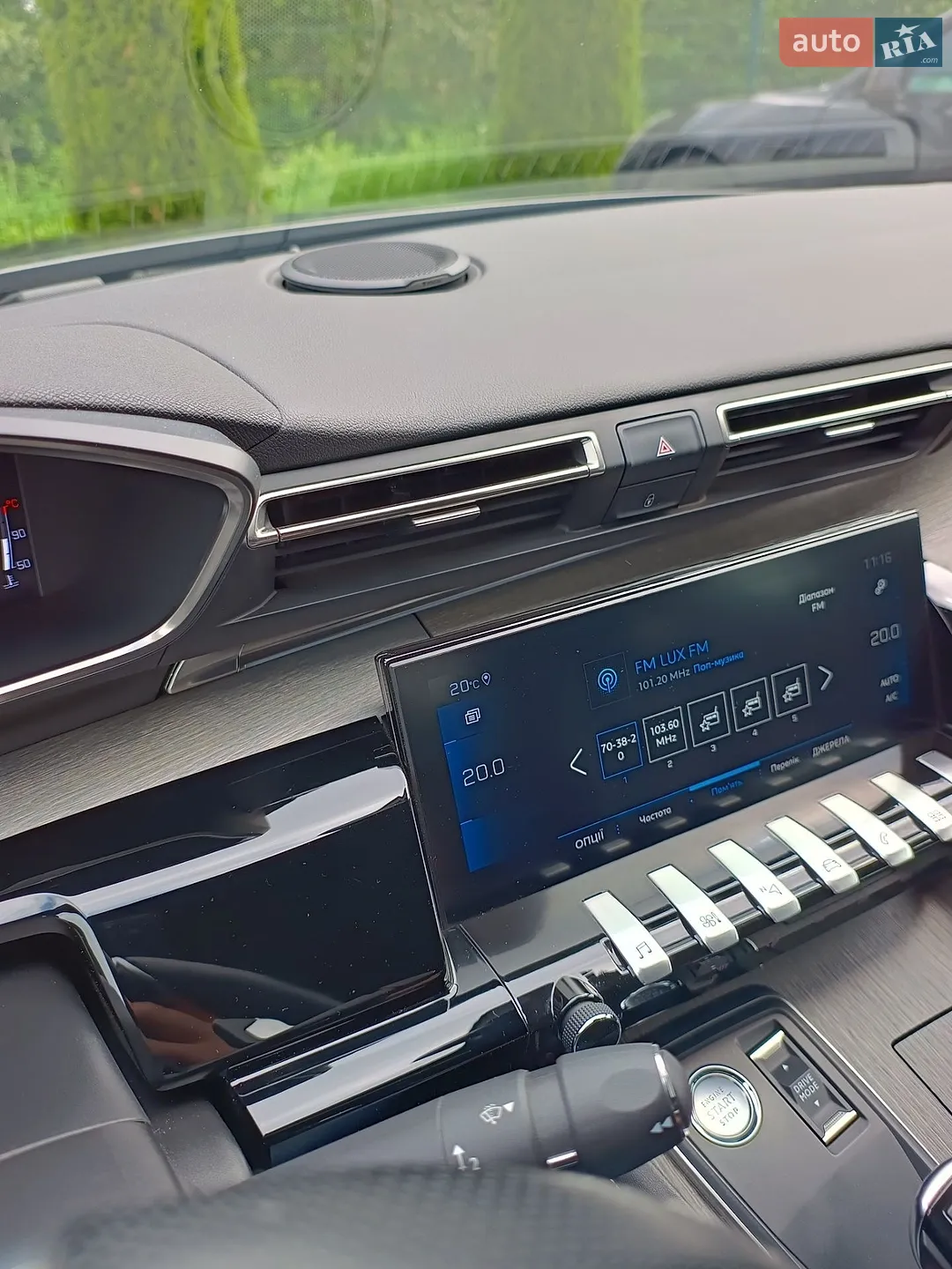 2021 Peugeot 508 - мініатюра 38