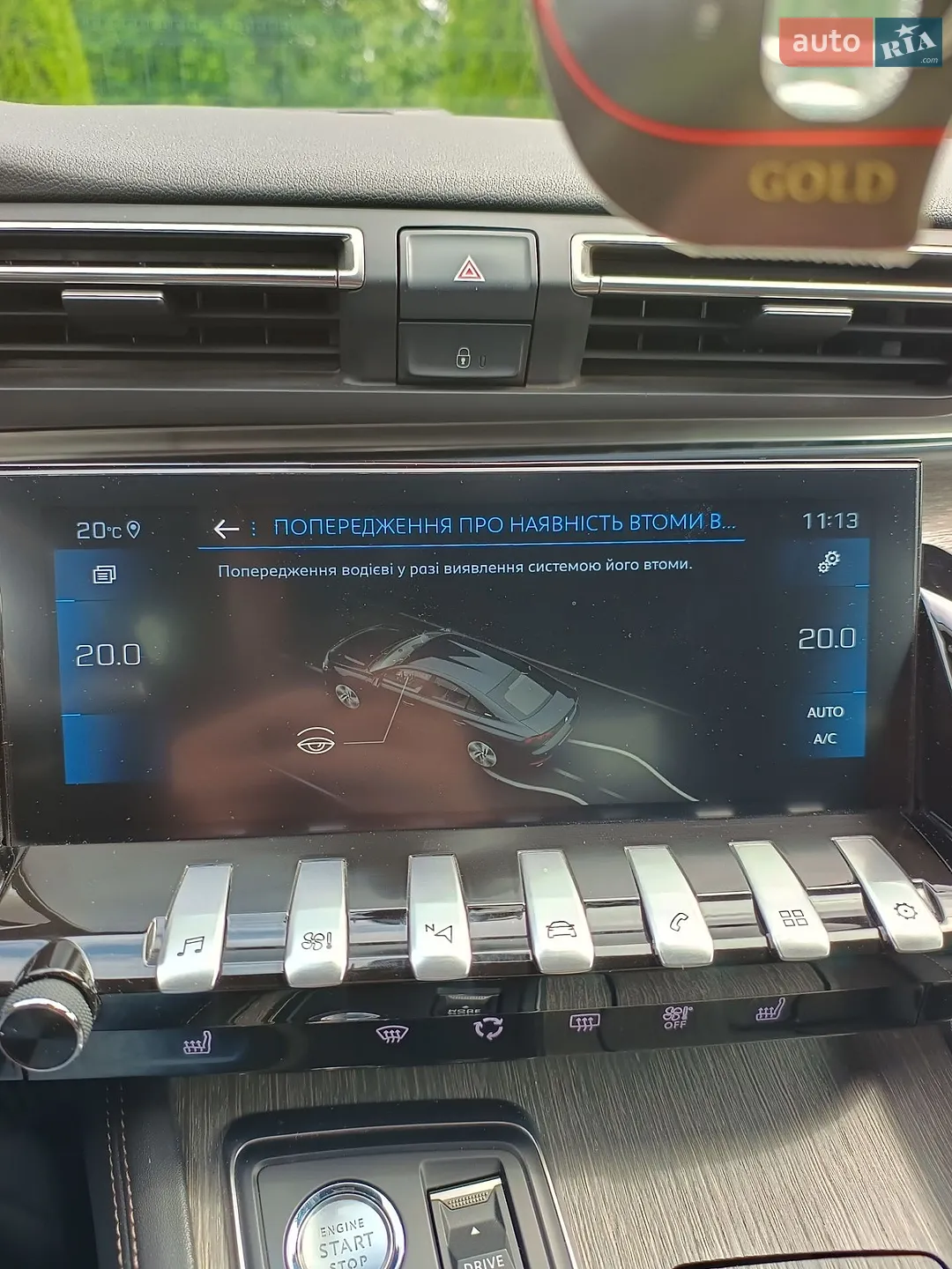 2021 Peugeot 508 - мініатюра 92