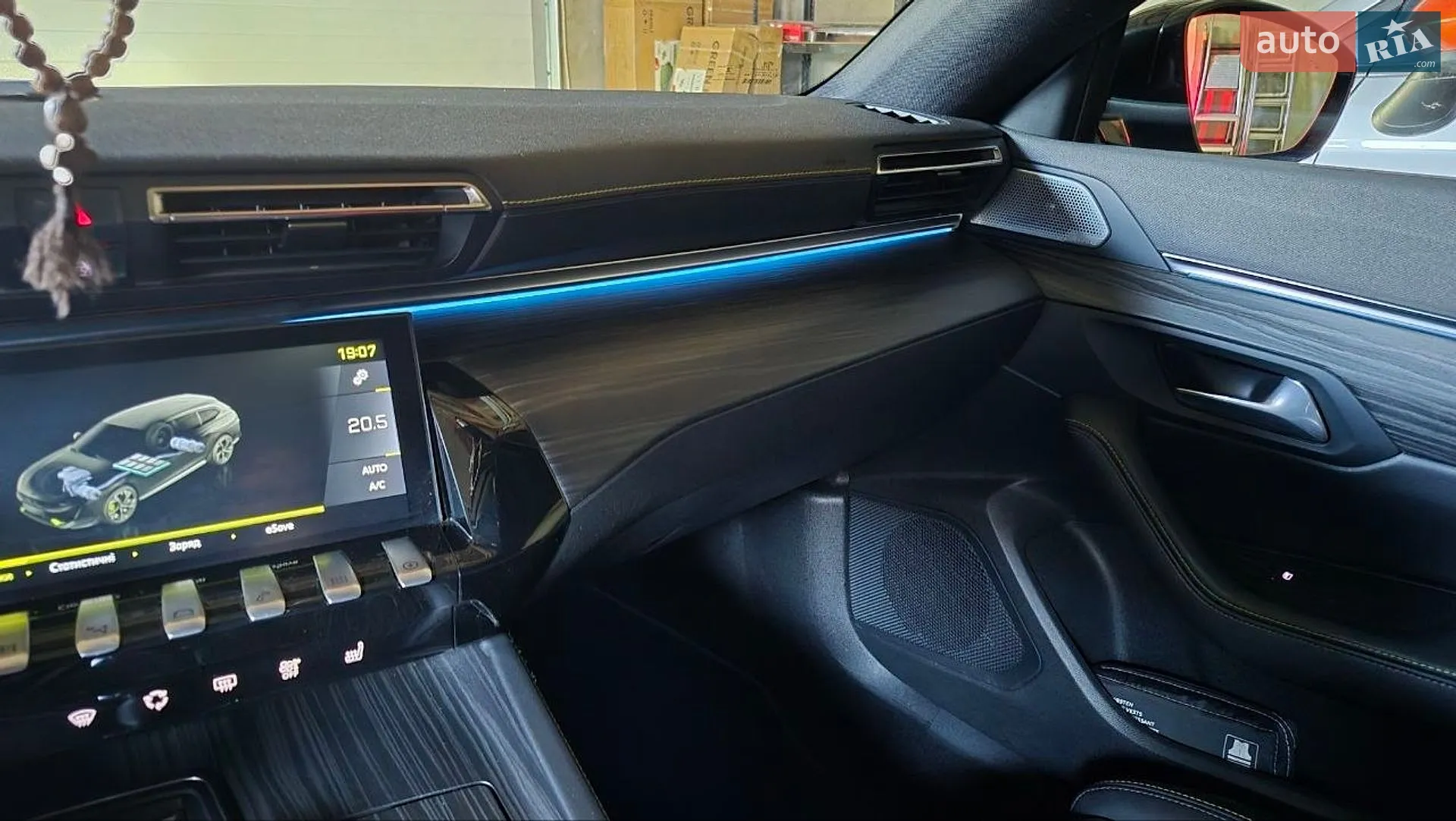 2021 Peugeot 508 - мініатюра 9