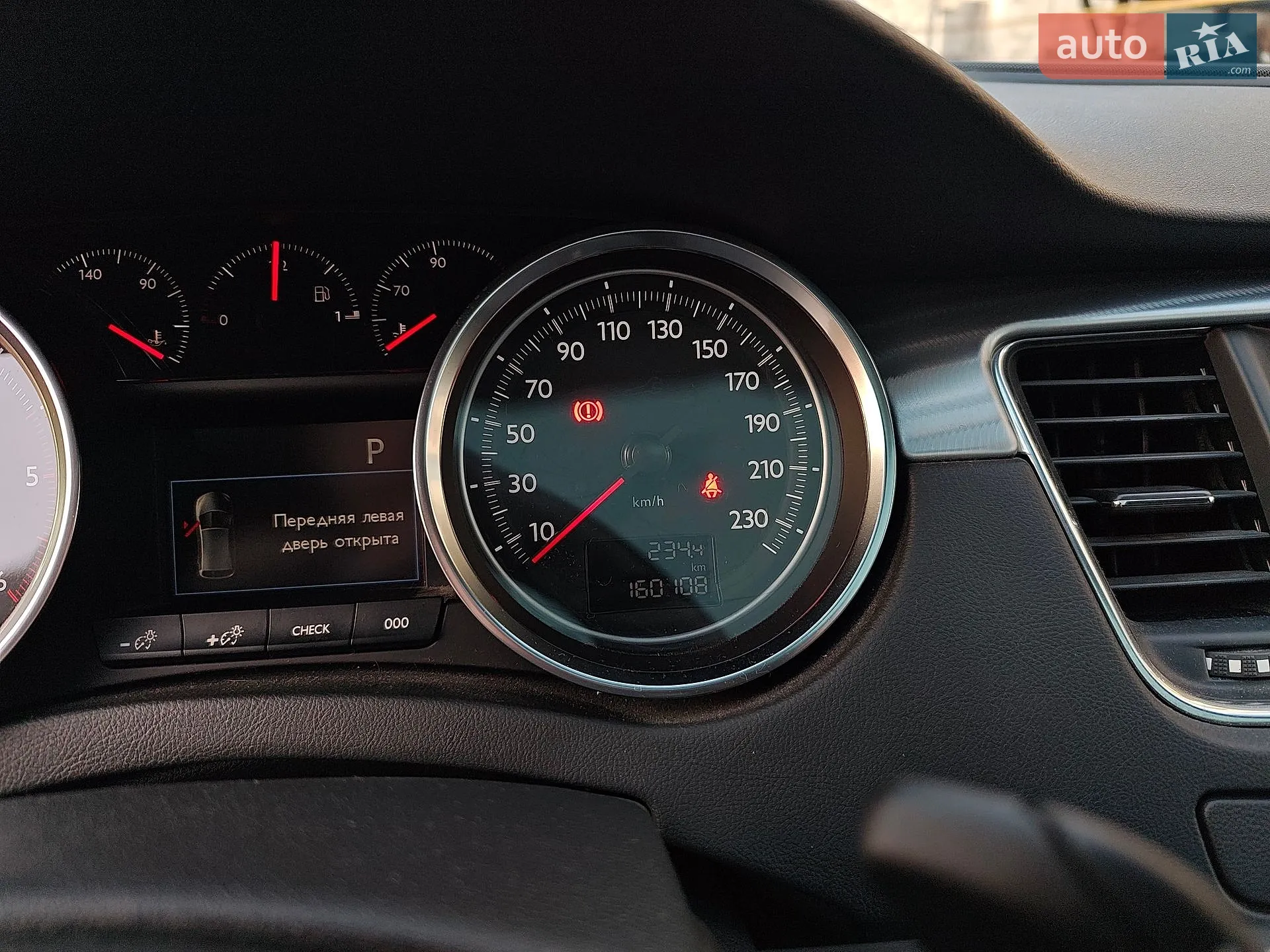 2018 Peugeot 508 - мініатюра 44