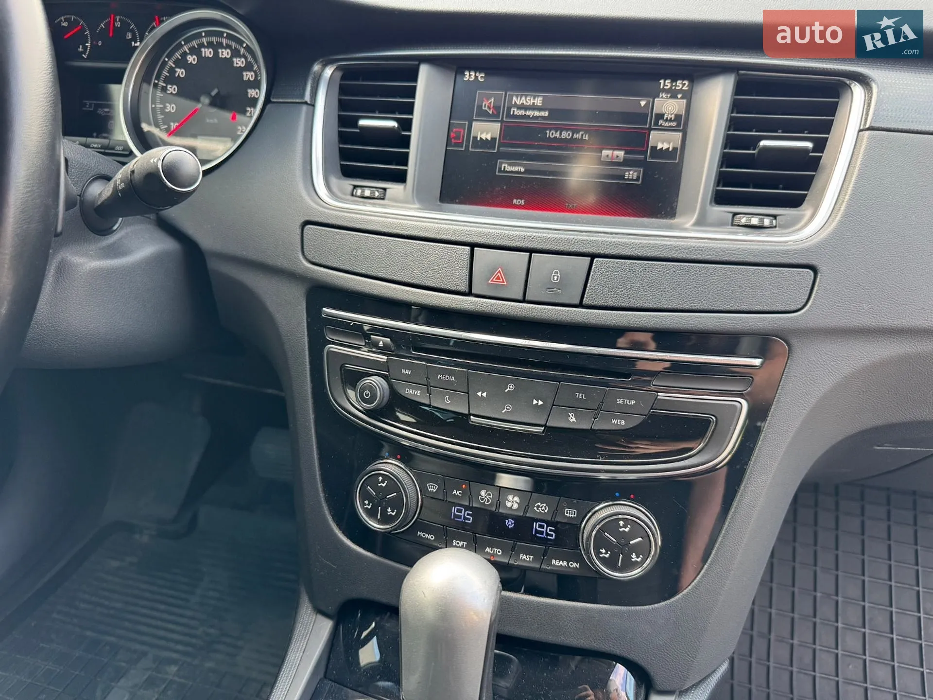 2014 Peugeot 508 - мініатюра 21