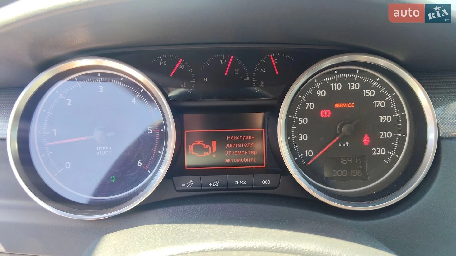 2011 Peugeot 508 - мініатюра 9