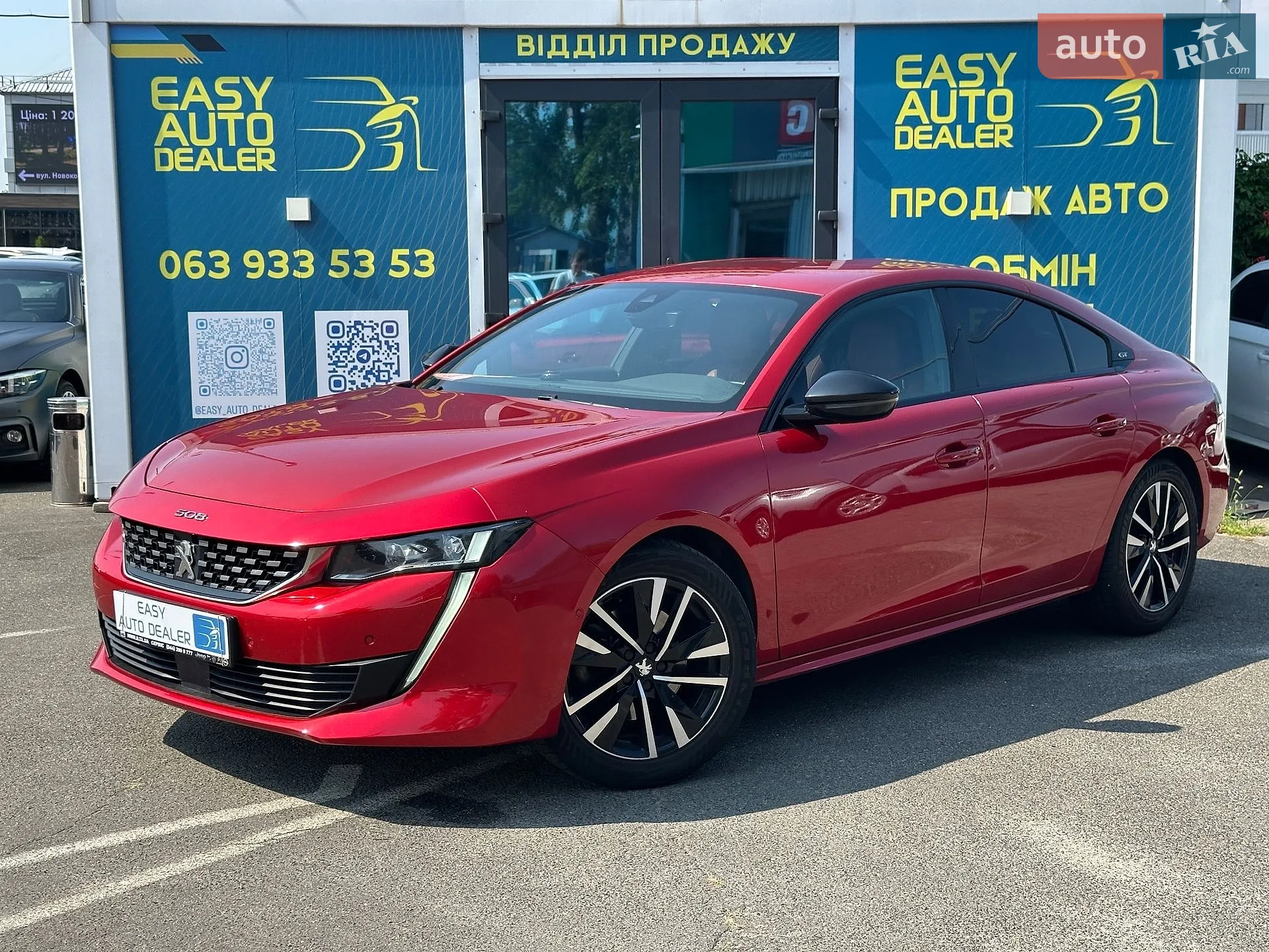 Peugeot 508 2011 VIN VF38ERHHABL076171 фото оголошення 14 з 21
