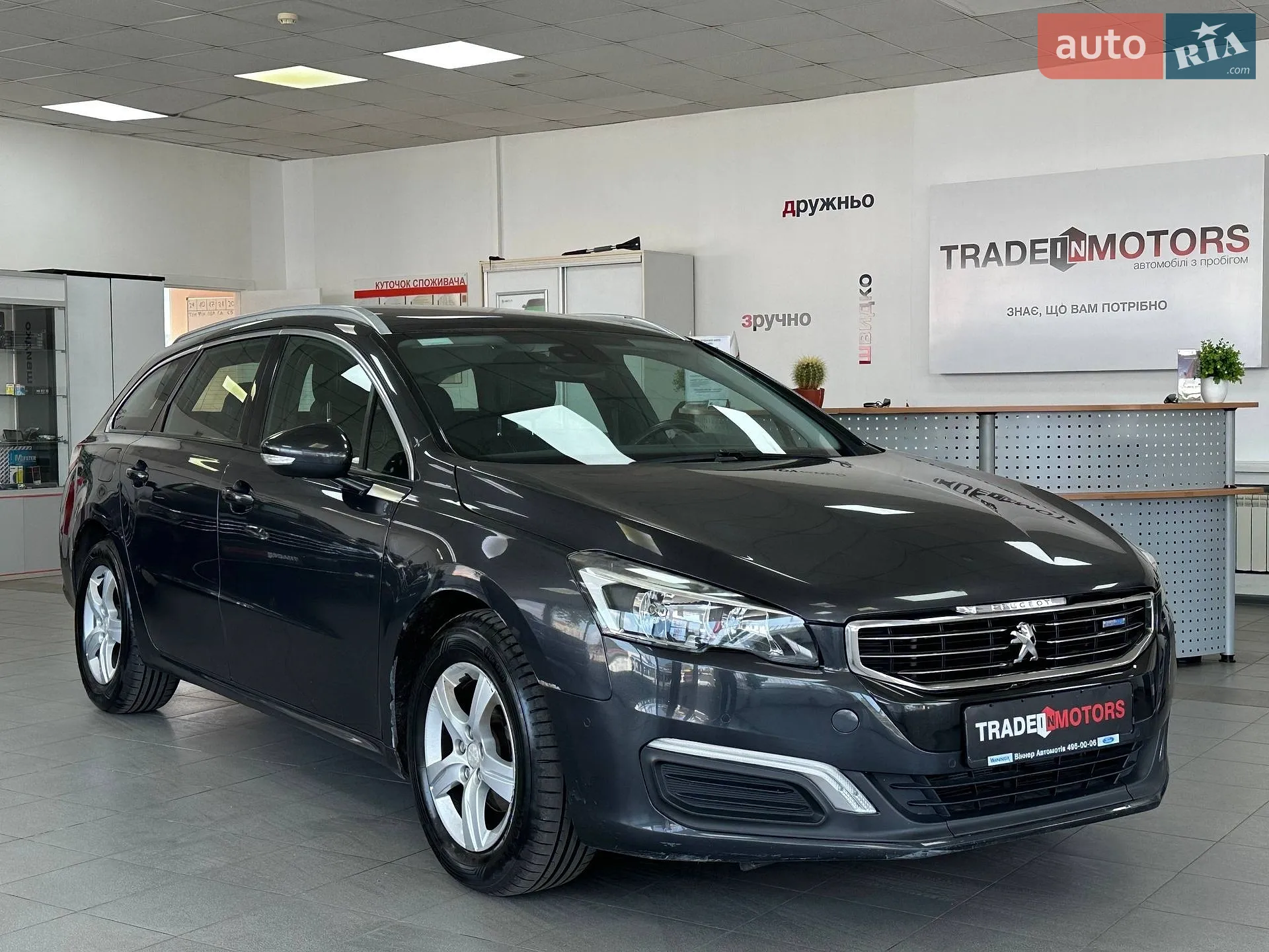 Peugeot 508 2011 VIN VF38ERHHABL076171 фото оголошення 5 з 21