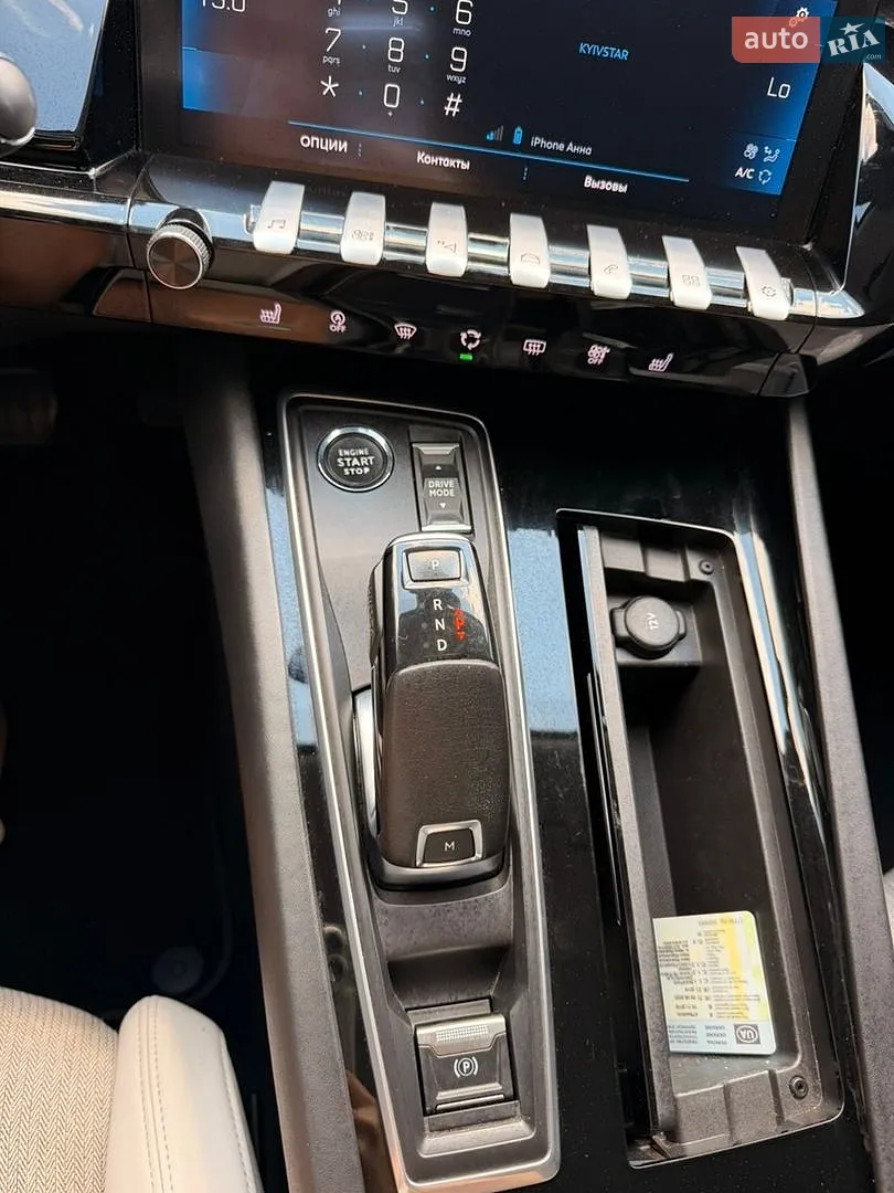 2019 Peugeot 508 - мініатюра 13