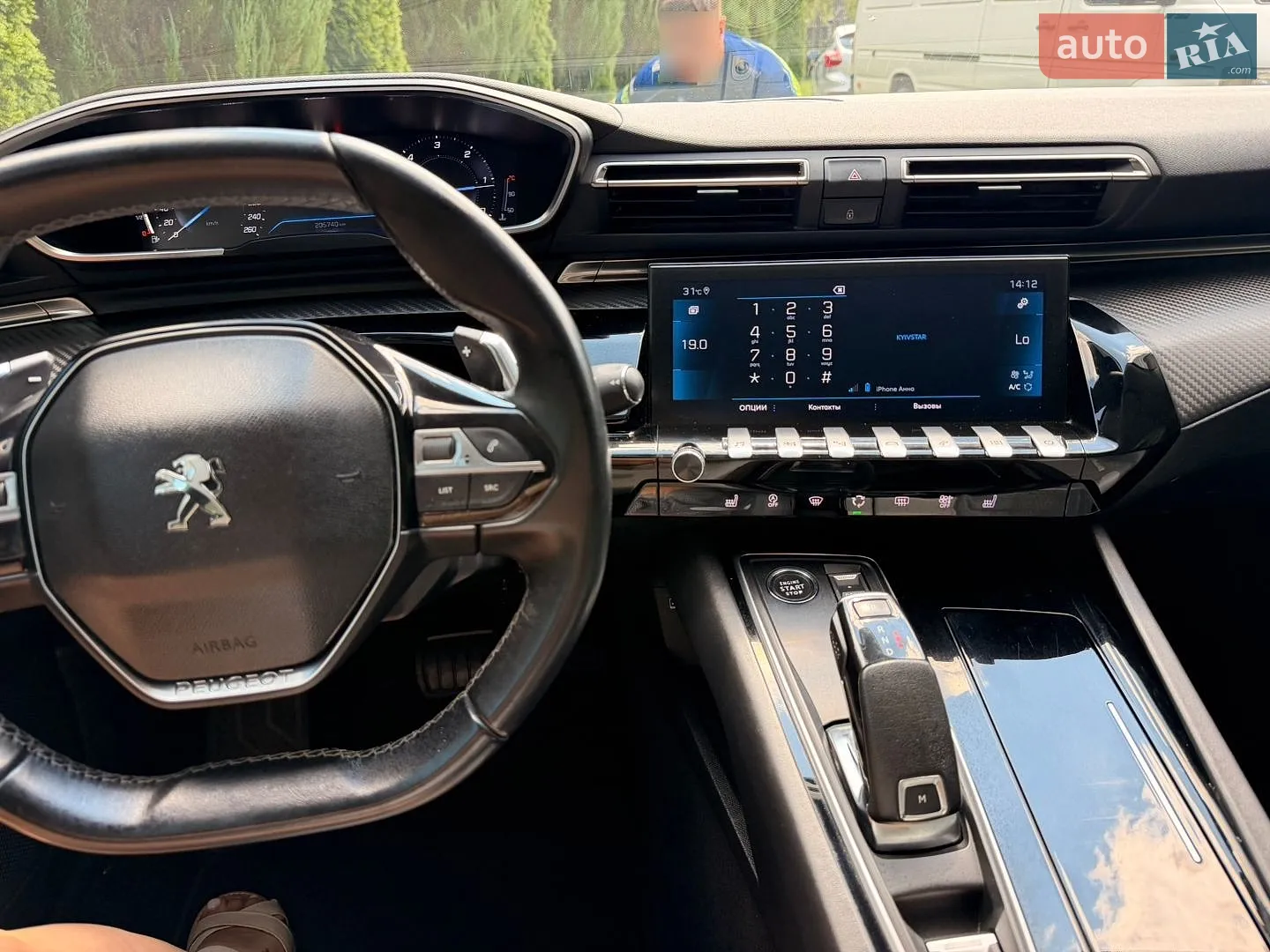 2019 Peugeot 508 - мініатюра 19