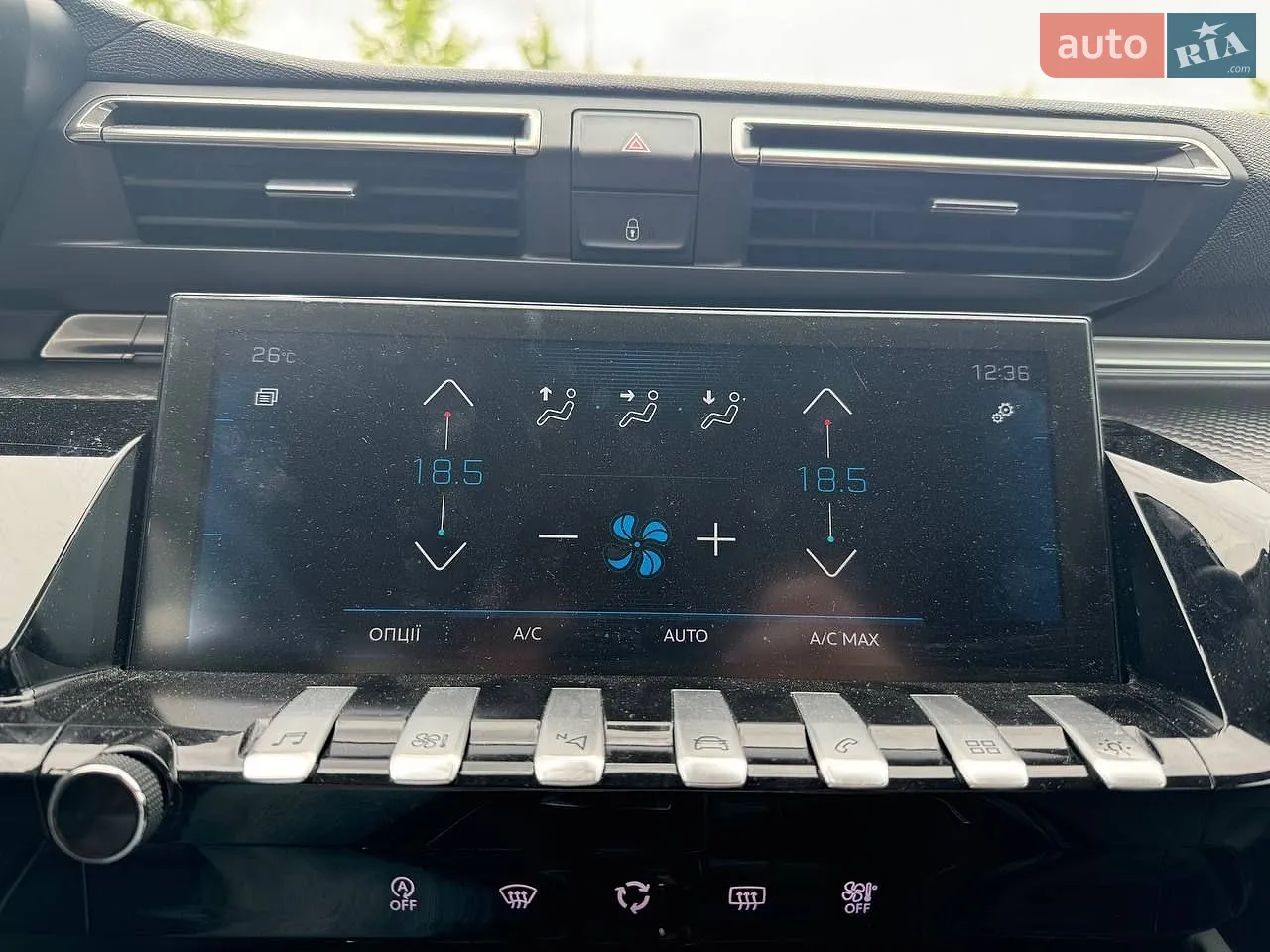 2019 Peugeot 508 - мініатюра 26