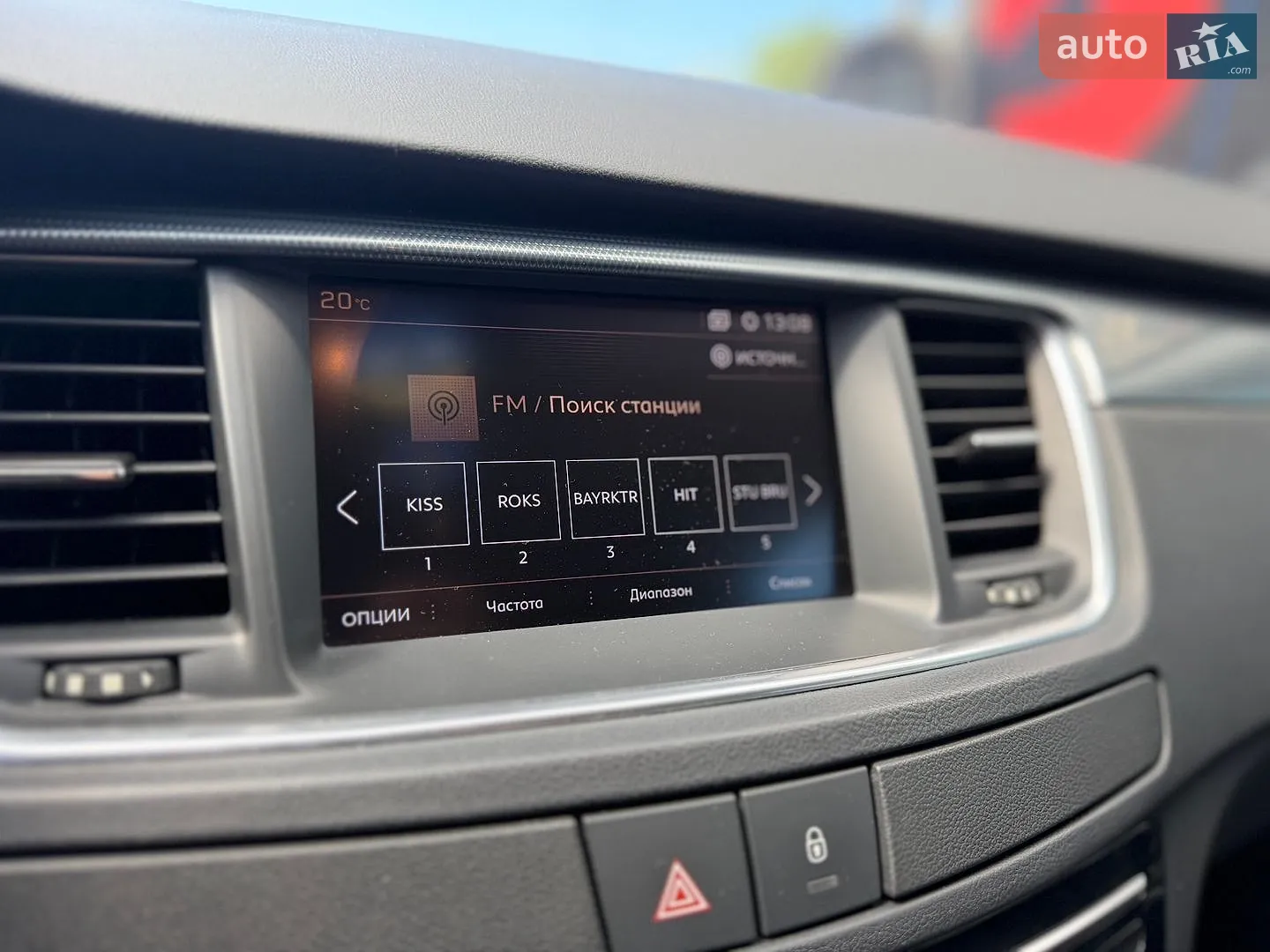 2017 Peugeot 508 - мініатюра 49