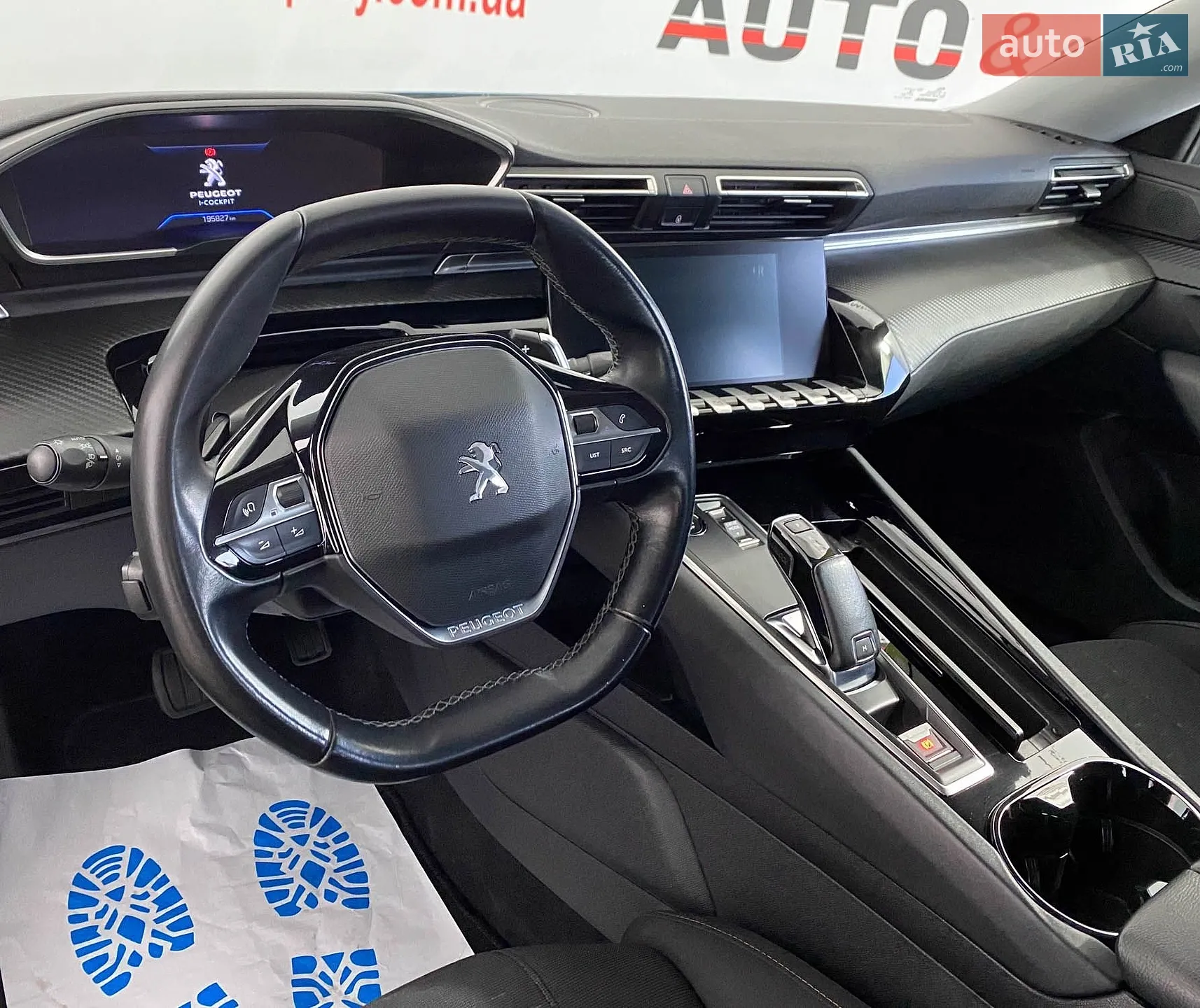 2021 Peugeot 508 - мініатюра 5