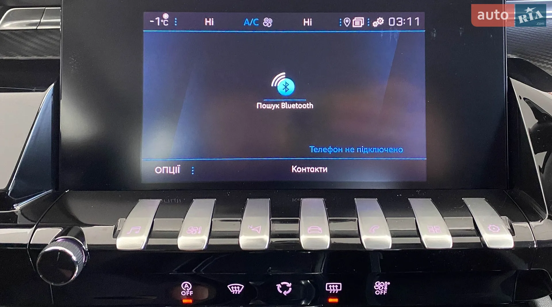 2021 Peugeot 508 - мініатюра 30
