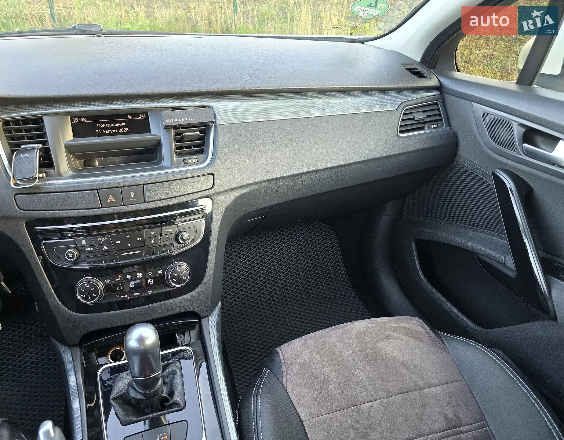 2013 Peugeot 508 - мініатюра 30