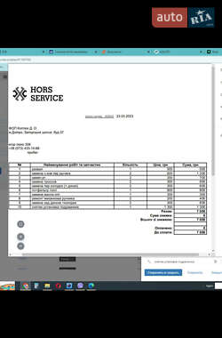 Седан Peugeot 607 2001 в Днепре