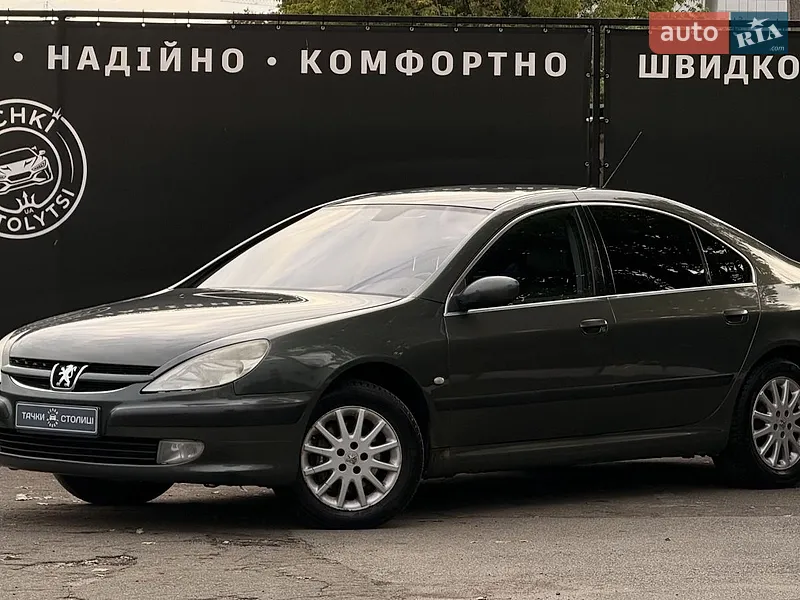 Peugeot 607