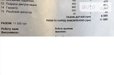 Вантажопасажирський фургон Peugeot Boxer 2008 в 