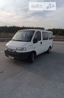Мікроавтобус Peugeot Boxer 1998 в Кобеляках