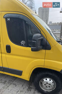 Грузовой фургон Peugeot Boxer 2011 в Днепре