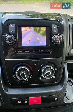 Рефрижератор Peugeot Boxer 2020 в 