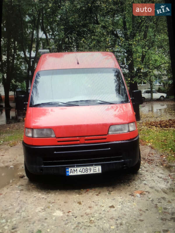 Вантажний фургон Peugeot Boxer 1997 в Львові фото 2 Вантажний фургон Peugeot Boxer 1997 в Львові
