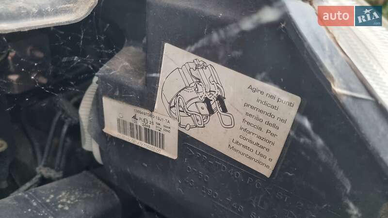 Грузовой фургон Peugeot Boxer 2012 в Самборе фото 6 Грузовой фургон Peugeot Boxer 2012 в Самборе