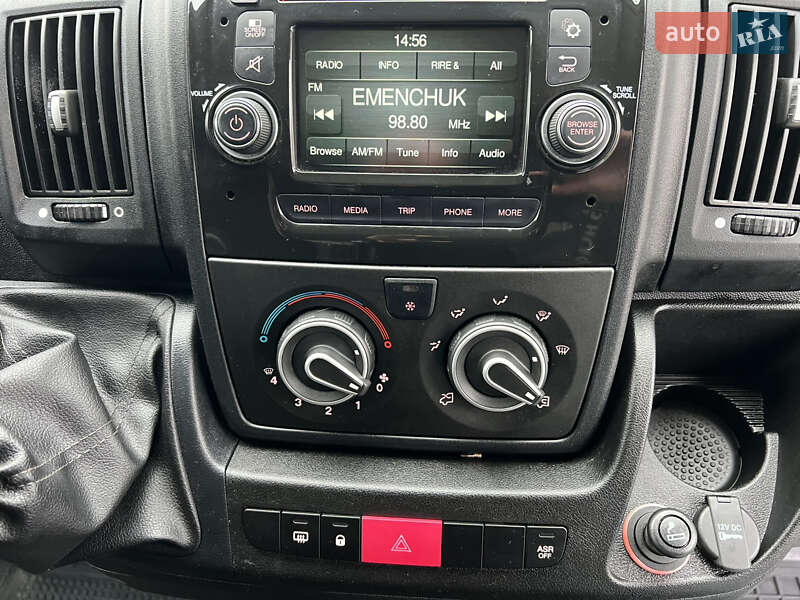 Рефрижератор Peugeot Boxer 2017 в Кременчуге фото 27 Рефрижератор Peugeot Boxer 2017 в Кременчуге